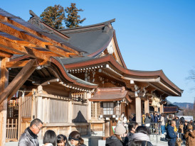 Host personalizing experience based on traveler's demonstrated interests and energy levels Photo by Kouji Tsuru on Unsplash