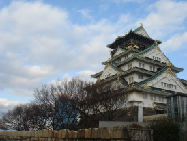 View of Osaka Castle from the moat Image by nagi from Pixabay