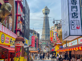Locals walking through Shinsaibashi Suji