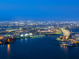 Evening view of Osaka Bay Ferris wheel Photo by Pixabay on pexels