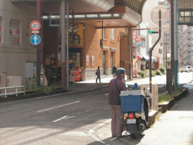 Gion-Shijo Station entrance with traditional district visible beyond modern infrastructure Photo by Mak on Unsplash