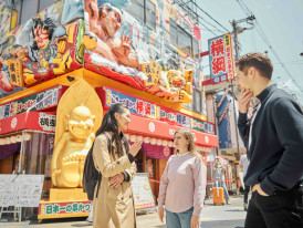 City Unscripted Guests and Host in Shinsekai