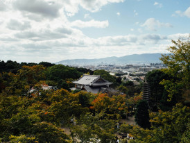 Panoramic view from Kiyomizu Dera Temple showing Kyoto cityscape Photo by Leopold Maitre on Unsplash