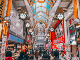 Nakano Broadway, Tokyo, Japan
