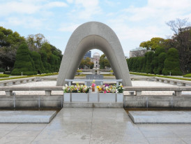 Peace Memorial.