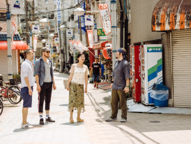 Deciding where to go next.