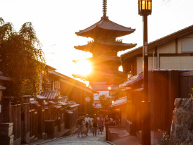 Hokanji Temple in Kyoto.