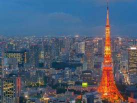 Tokyo Tower illuminated at night