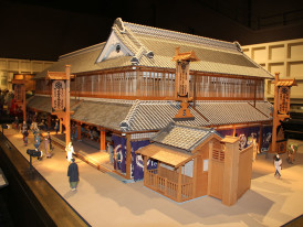 Edo Tokyo Museum Exhibit. Photo by Arashiyama via Wikicommons