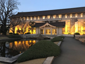 Main building of the Tokyo National Musuem. Photo by TPFUUT via Wikicommons