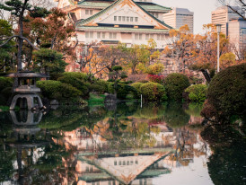 Nishinomaru Garden. Image by Satoshi Hirayama
