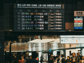 Platform announcement boards at Tokyo Station showing Shinkansen departures Photo by G N Pexels