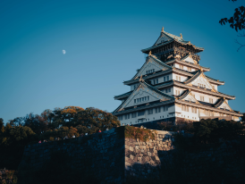 Osaka Castle with clear skies Photo by Thành Văn Đình Pexels