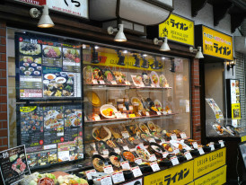 Department store food court scene Photo by Magic Mary on Unsplash