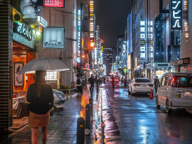 Late evening street scene in Osaka. Photo by masahiro miyagi on Unsplash