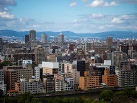 Panoramic view of Osaka city from the Umeda Sky Building observation deck Photo by Samuel Seelig on pexels