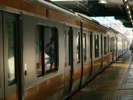 Train departure to Kyoto from Osaka station Photo by Christopher Stites on Unsplash