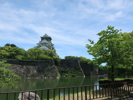 Aerial view of Osaka Castle and its moats Image by Suyeon Kim from Pixabay 