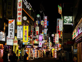 Colorful street scene in Shinsekai district at night Image by min woo park from Pixabay 