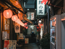  Street view of quiet café as meeting spot with traditional Japanese signage Image by Q5 from Pixabay