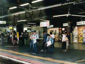 Busy platform at Namba Station during rush hour Photo by Frederica Diamanta on Unsplash