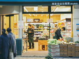 Local business owner investing profits back into community through local suppliers and employees Photo by HONG FENG on Unsplash
