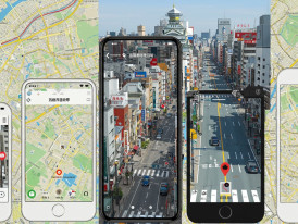 Comparison of mapping apps showing different levels of local detail and information.