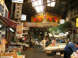 Tsuruhashi. Image by gorian21 from Wikicommons