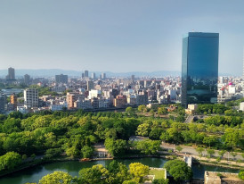 Namba Parks modern architecture with its distinctive curved design.photo by Pixabay