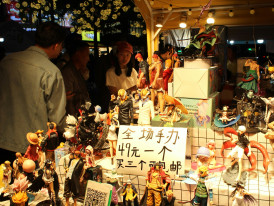 Small traditional craft shop with handmade items on display Photo by BoHang Lee on Unsplash