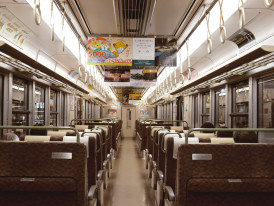 Quick train ride to authentic food neighborhoods away from tourist areas Photo by 戸山 神奈 on Unsplash