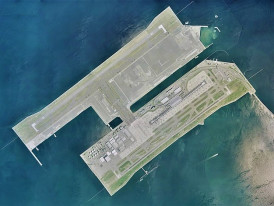 Kansai International Airport. photo by 国土地理院 on Attribution wikicommons