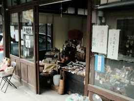 Guest discovering a traditional shop in central Osaka Photo by Mak on Unsplash