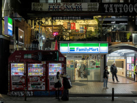 Storefronts at Shinsaibashi: Photo by Julien from Pexels