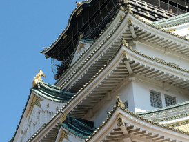 View from the top floor of the main keep Photo by Jazmin Wong on Unsplash