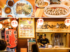 Tsuruhashi shopping street with Korean and Japanese signage, vendors selling kimchi.
