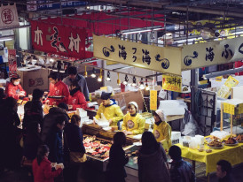 Karako Market. Photo by Annintofu via Flickr