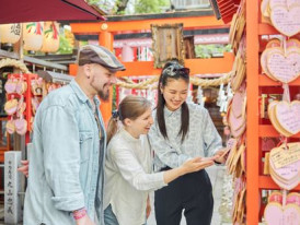 Tamatsukuri Inari Shrine