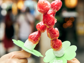 Taro's Parlor Strawberry Candy