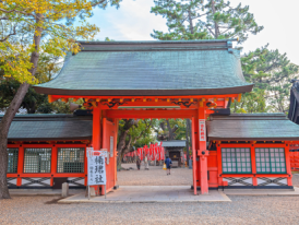 Sumiyoshi Taisha Shrine.