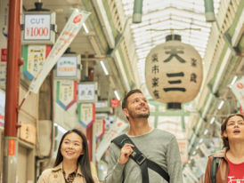 Tenjinbashisuji shopping arcade.