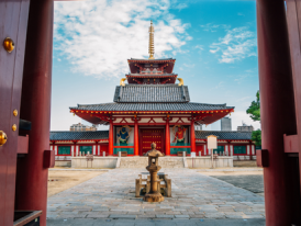Shitennoji Temple Osaka