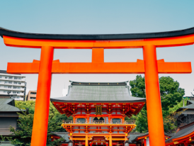 Ikuta Shrine in Kobe