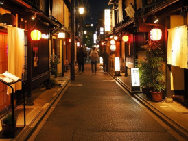 Pontocho alley at night