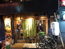 Small izakaya at night