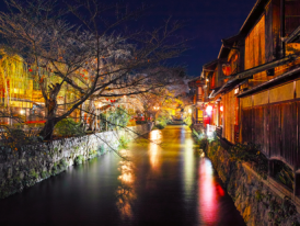 Night view of autumn Kyoto
