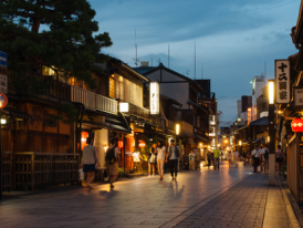 Hanamikoji Street in Kyoto at Night