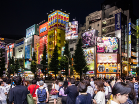 Streetview of Akihabara at Night