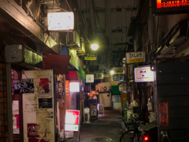 golden gai