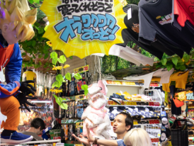 Late-night shopping in Don Quijote Akihabara
